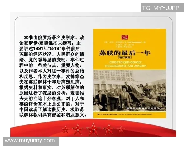 苏伟的奋斗历程与人生哲学:从平凡到卓越的启示与思考 苏伟的奋斗历程与人生哲学:从平凡到卓越的启示与思考