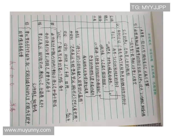 张骋宇的成长之路:从少年到青年追梦的奋斗与坚持 张骋宇的成长之路:从少年到青年追梦的奋斗与坚持