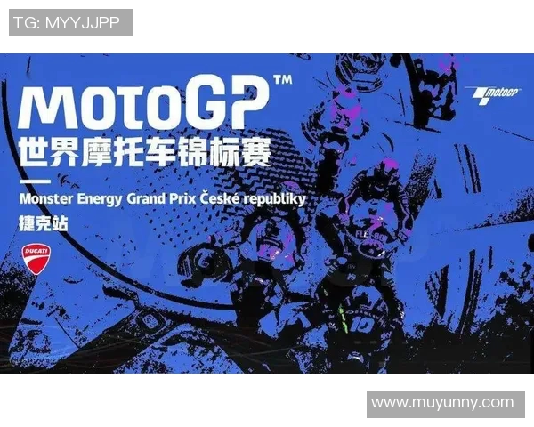 捷克对阵韩国精彩赛事直播平台推荐及观看指南 捷克对阵韩国精彩赛事直播平台推荐及观看指南