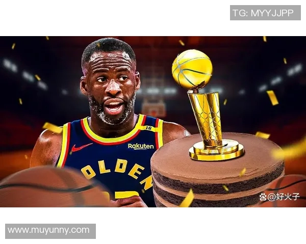 德雷蒙德格林的篮球生涯与领导力探索之路