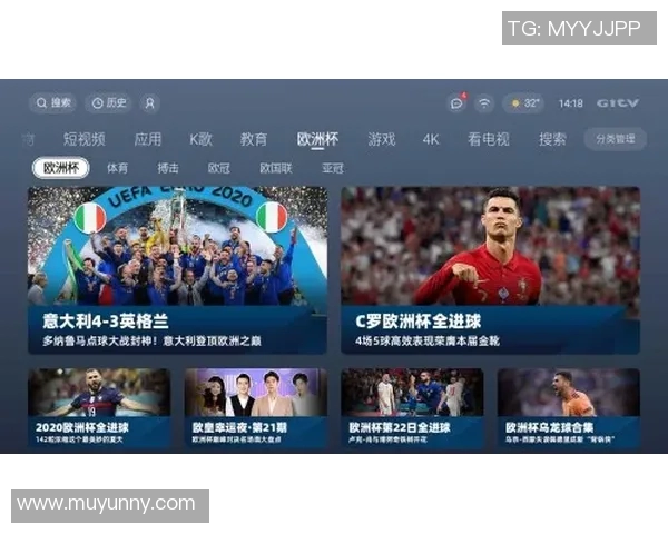 澳大利亚与西班牙精彩对决重播回顾分析与精彩瞬间分享