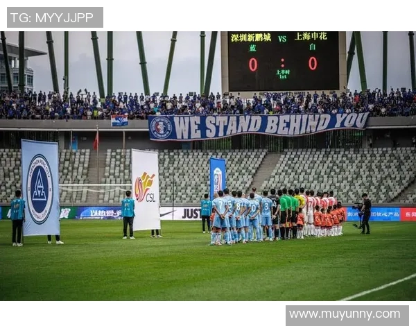 深圳对申花比赛直播在哪个电视台可以观看详细信息解析 深圳对申花比赛直播在哪个电视台可以观看详细信息解析