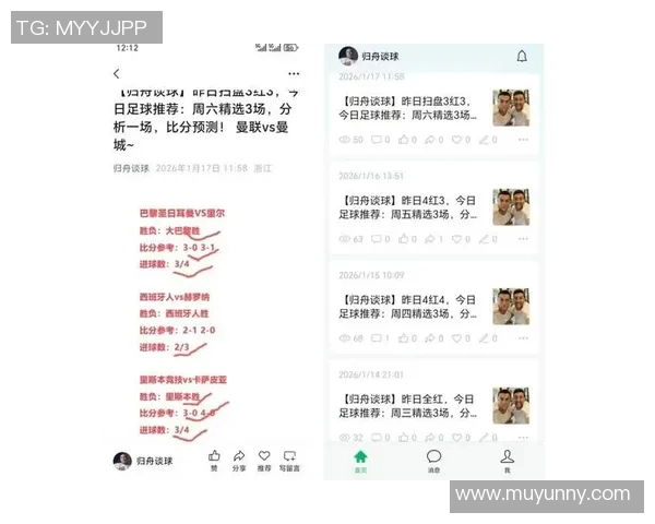 狼队与西布朗对决分析及赛前预测展望 狼队与西布朗对决分析及赛前预测展望