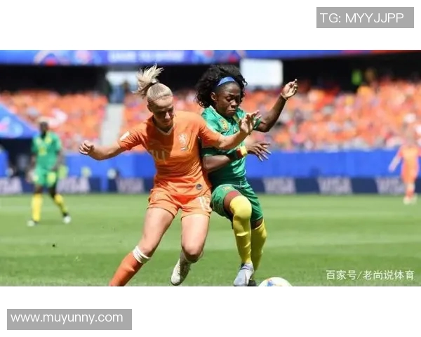 新西兰女足与荷兰女足精彩对决视频回顾及赛后分析