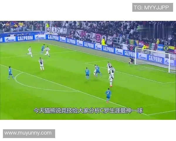 欧冠新球科技揭秘内置芯片助力实时追踪射门数据分析