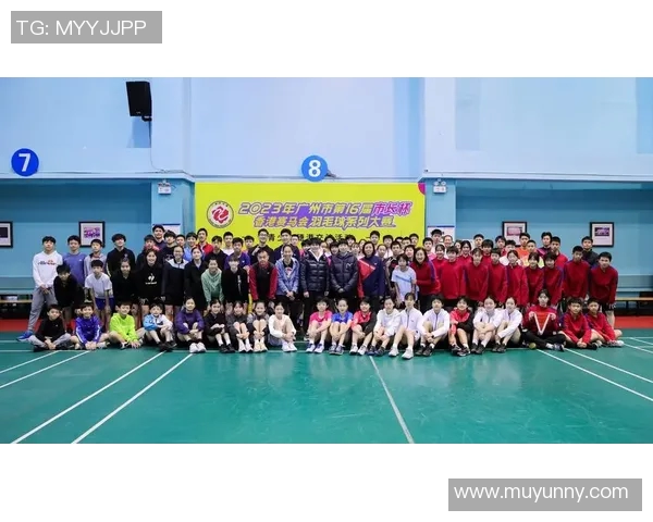 广州羽毛球队的意识与发展探讨：从竞技到文化的全面分析MBA