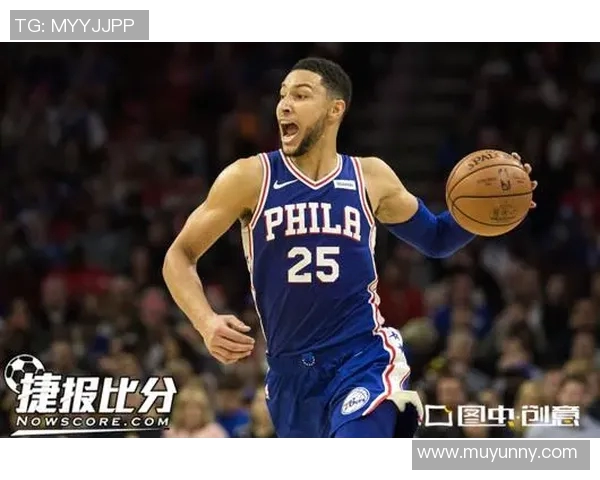 费城76人对决金州勇士的精彩较量回顾与分析