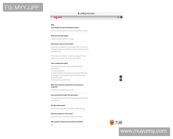 中国对阵伊朗体彩购买攻略及注意事项详解 中国对阵伊朗体彩购买攻略及注意事项详解