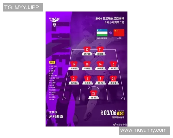 中国队对阵卡塔尔精彩赛事球票抢购攻略及注意事项分享 中国队对阵卡塔尔精彩赛事球票抢购攻略及注意事项分享