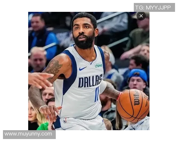 凯里欧文的篮球传奇之路与个人成长的深刻反思