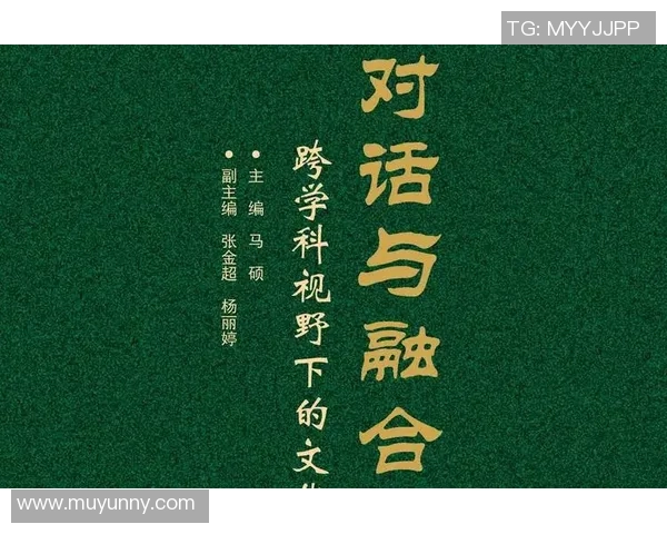 天主大学与亚自由的对决:探索教育理念与学术成就的碰撞与融合 天主大学与亚自由的对决:探索教育理念与学术成就的碰撞与融合