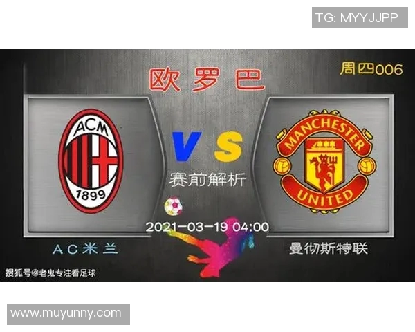 弗拉门戈与戈亚尼亚的激烈对决谁能笑到最后精彩赛事前瞻分析 弗拉门戈与戈亚尼亚的激烈对决谁能笑到最后精彩赛事前瞻分析