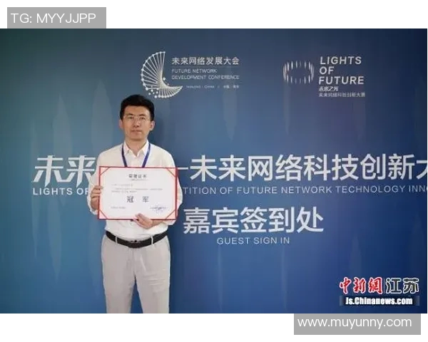 成都网球队技术变革引发热议助力青少年网球发展新篇章