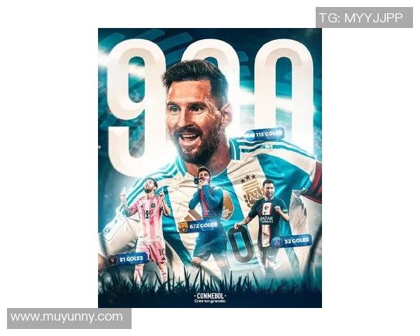 梅西传奇之路：从巴萨天才到阿根廷国宝的辉煌历程与未来展望