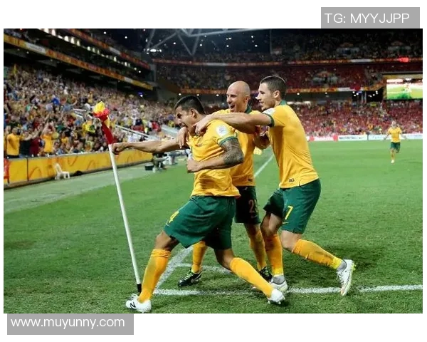 澳大利亚与阿联酋足球历史交锋回顾及未来展望分析