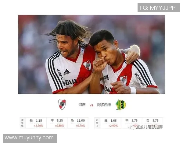 阿尔多与竞技2019年对决回顾及精彩瞬间分析