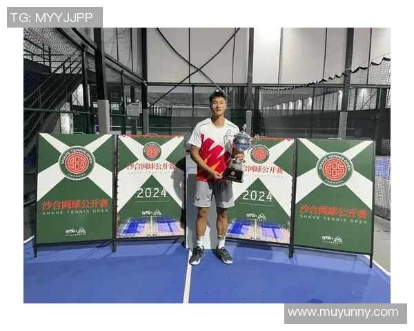 南京网球队的训练与比赛状态全景揭秘网球巨献带你深入了解他们的奋斗历程