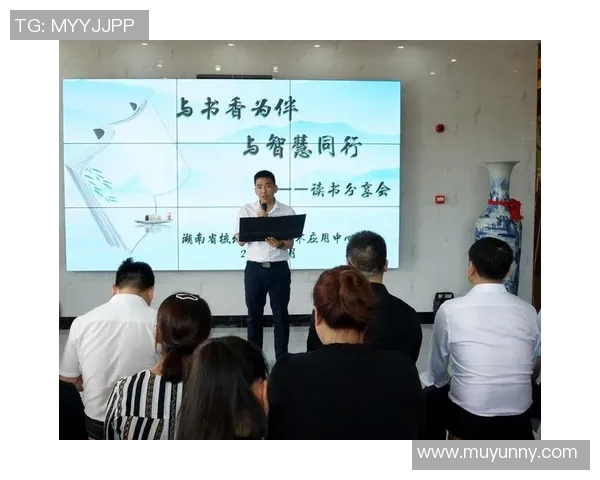 刘秀英谈极限运动的挑战与成长历程分享