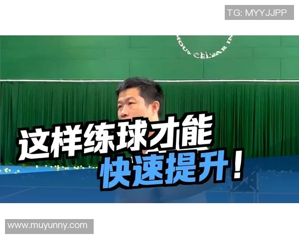 北京网球队的转换打法深度解析与战术创新探讨