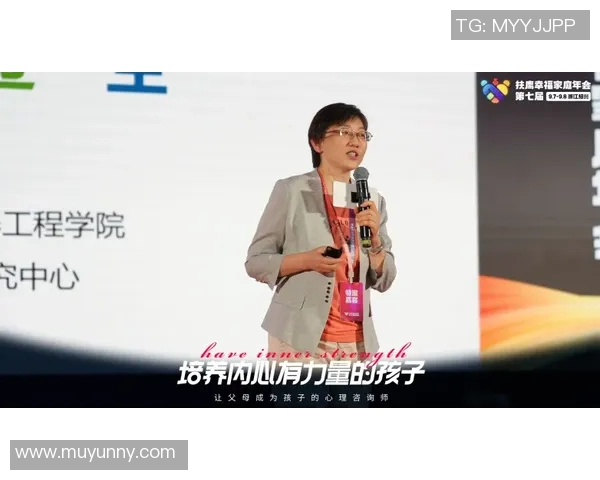 专访篮球名将陈芳深度剖析成功背后的秘诀与心路历程