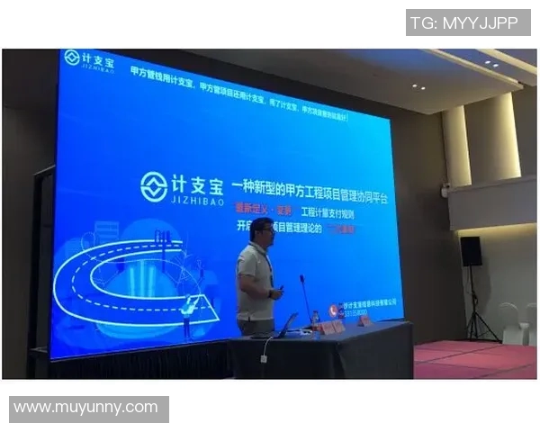 重磅专题：探讨RNG在游戏控制领域的创新与发展之路