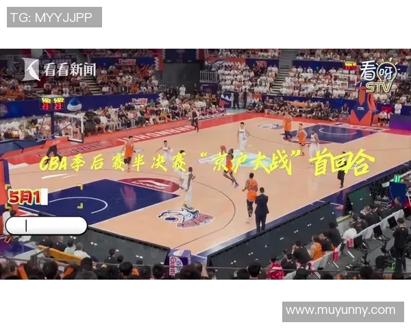 上海篮球队状态变革引发热议球迷期待新赛季的精彩表现与突破 上海篮球队状态变革引发热议球迷期待新赛季的精彩表现与突破